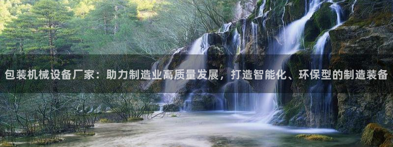 风暴娱乐下载