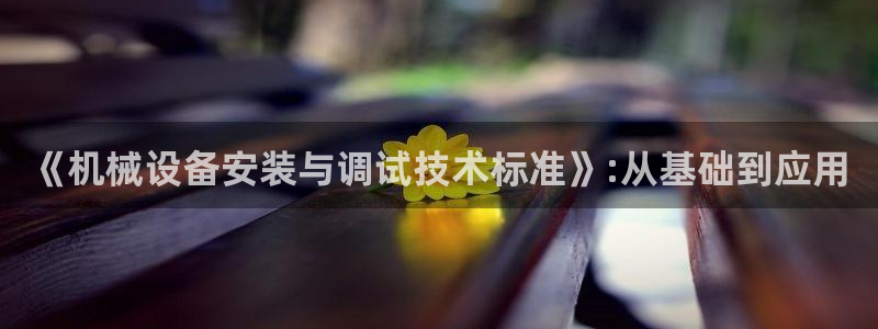 风暴娱乐厅