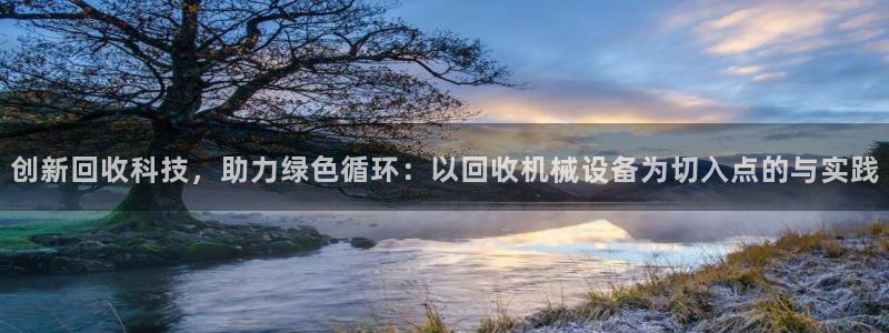 风暴娱乐首页
