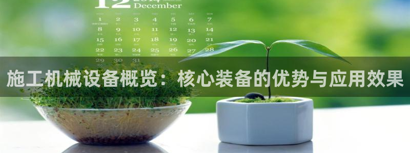 风暴娱乐首页