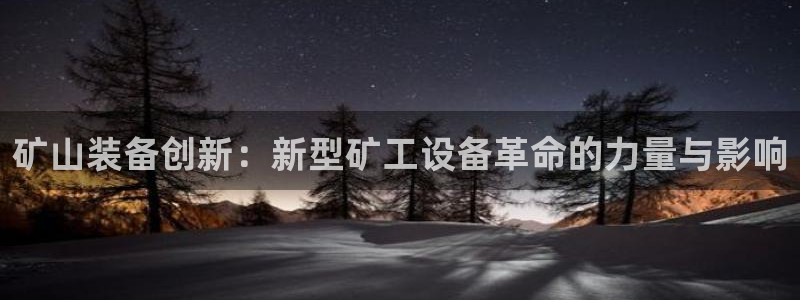 风暴官方娱乐