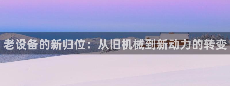 万万娱乐风暴
