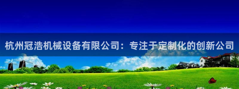 风暴娱乐字图片大全