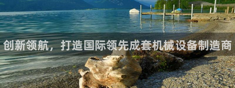 风暴娱乐