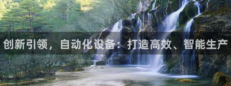 风暴娱乐 北京