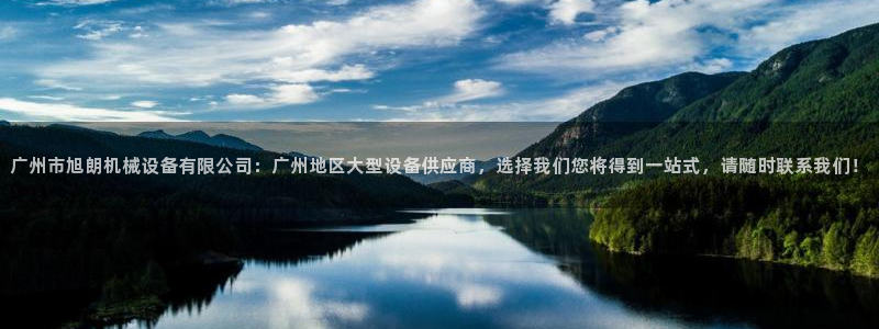 风暴娱乐部