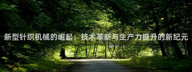 风暴娱乐登录网址