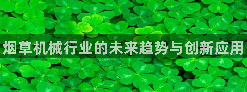 风暴娱乐平台官网登陆