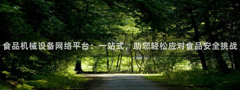 风暴娱乐求333OOc