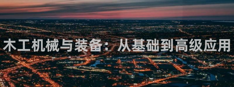 风暴娱乐求333OOc