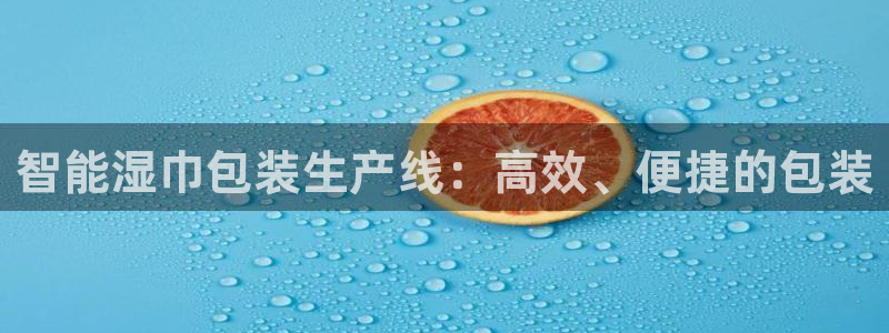 风暴娱乐这个平台靠谱