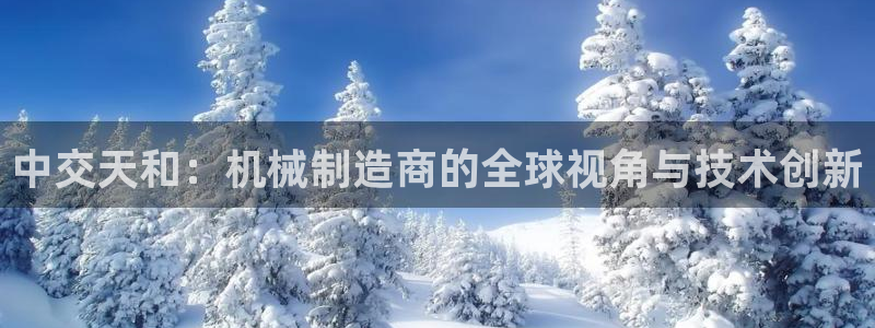 风暴娱乐月5指尖