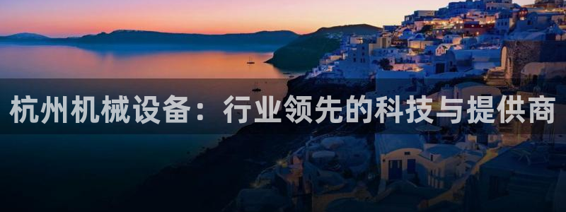 风暴娱乐官网开户