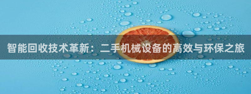 风暴娱乐地5指尖