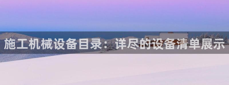 风暴娱乐字图片大全