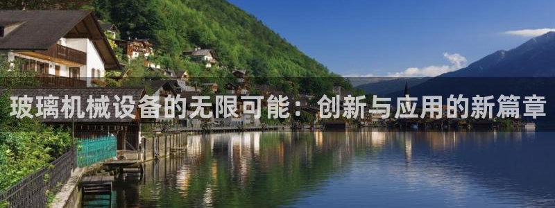 风暴娱乐字图片大全