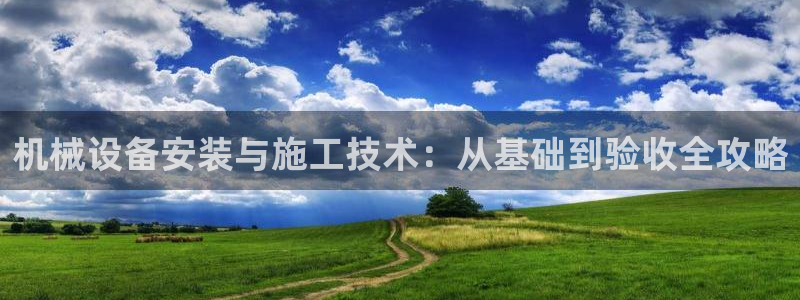 风暴娱乐左5指尖