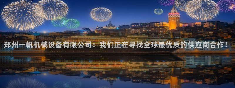 风暴娱乐求333OOc