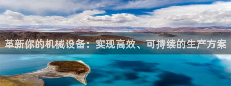 风暴娱乐平台地址