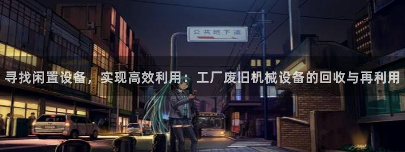 风暴娱乐下5指尖