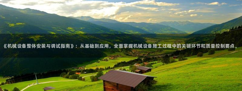 风暴娱乐下载地址