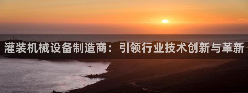 风暴娱乐上5指尖