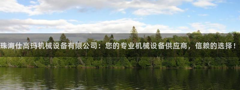 风暴娱乐登录网址