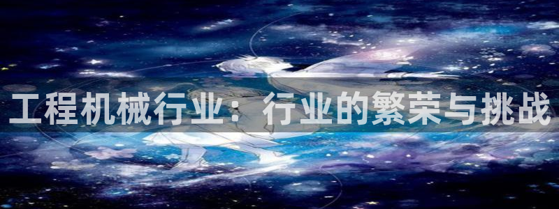 风暴娱乐求333OOf