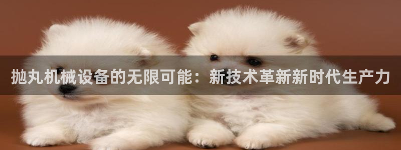 风暴娱乐月5指尖