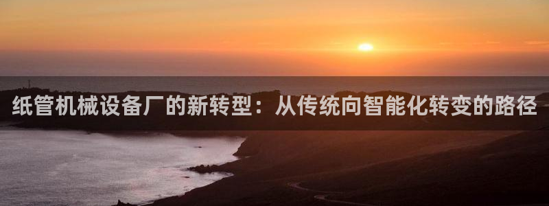 风暴娱乐注册网址