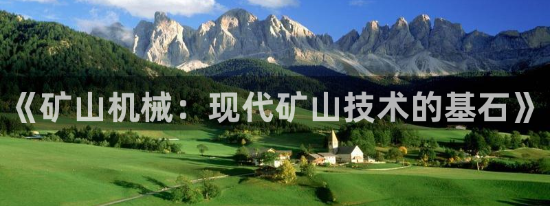 风暴娱乐有5指尖