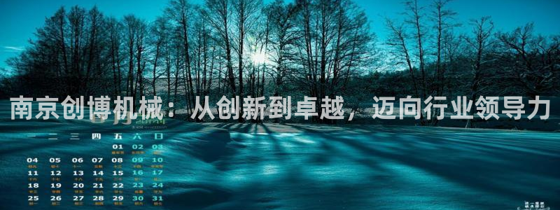 风暴娱乐下5指尖