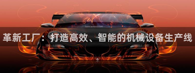 风暴娱乐登录网址